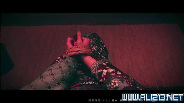 《春逝百年抄》全章節線索推理流程圖文攻略 結局有幾個？【完結】