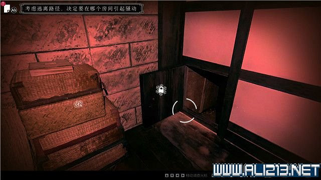 《春逝百年抄》全章節線索推理流程圖文攻略 結局有幾個？【完結】