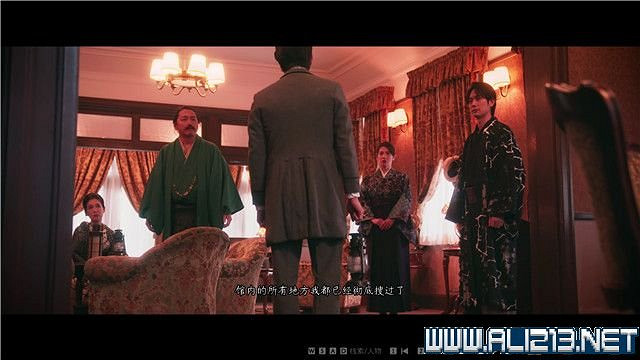 《春逝百年抄》全章節線索推理流程圖文攻略 結局有幾個？【完結】