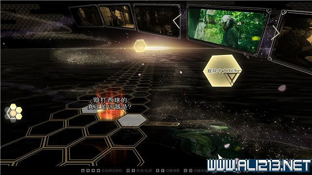 《春逝百年抄》全章節線索推理流程圖文攻略 結局有幾個？【完結】