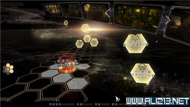 《春逝百年抄》全章節線索推理流程圖文攻略 結局有幾個？【完結】