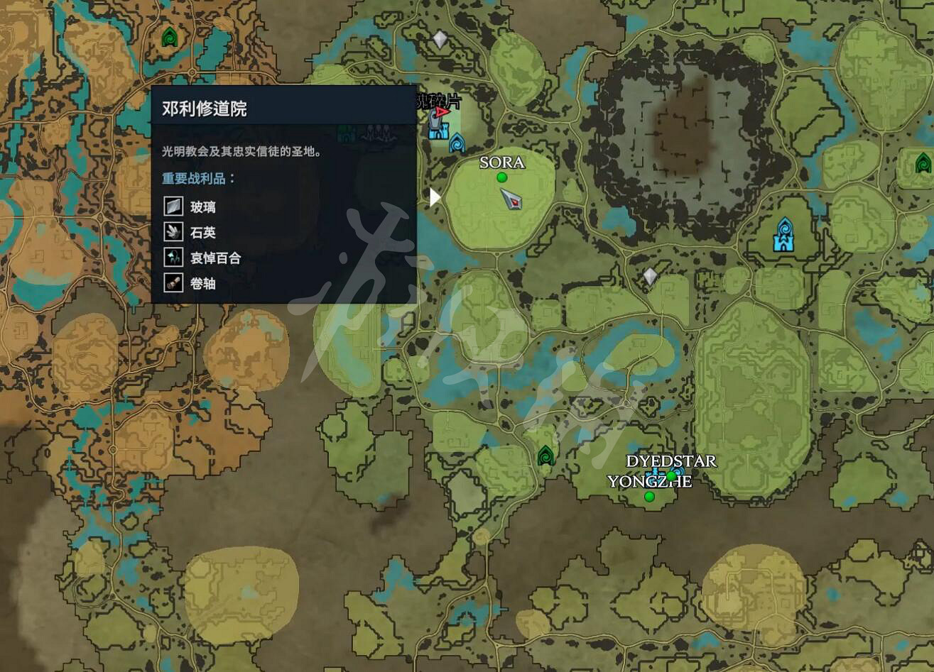 《吸血鬼崛起》V Rising墳墓粉末怎麽刷?墳墓粉末獲得方法 《吸血鬼崛起》V Rising墳墓粉末怎麽刷?墳墓粉末獲得方法