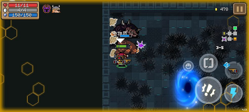 《元氣騎士》次元斬怎麽打 無腦保姆級次元斬攻略 《元氣騎士》次元斬怎麽打 無腦保姆級次元斬攻略