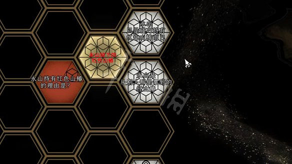 《春逝百年抄》圖文攻略：全劇情流程+全推理+全謎題+全線索+全結局+全假設+全人物關係+操作介紹