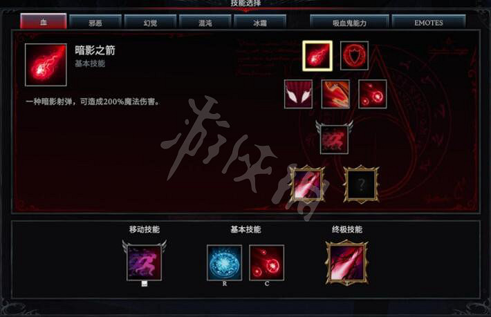 《吸血鬼崛起》V Rising技能有哪些?全形態技能獲得方法 《吸血鬼崛起》V Rising技能有哪些?全形態技能獲得方法