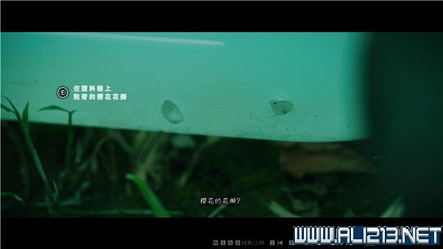 《春逝百年抄》全章節線索推理流程圖文攻略 結局有幾個？【完結】