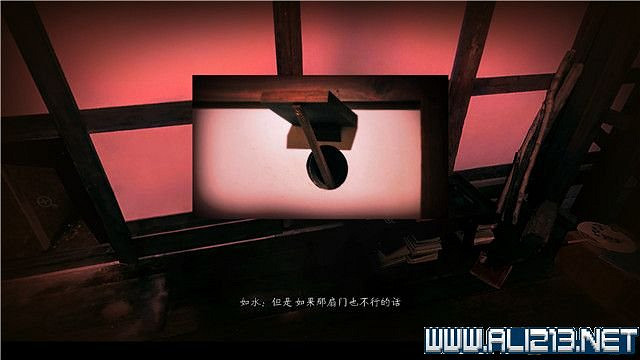 《春逝百年抄》全章節線索推理流程圖文攻略 結局有幾個？【完結】