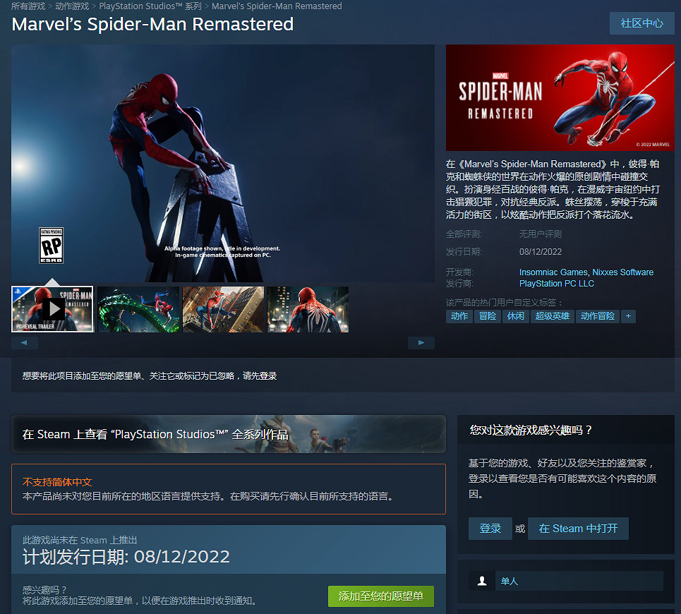 《惡靈古堡8》女兒當主角！《怪獵崛起：曙光》體驗版明日推出