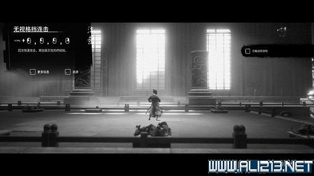 《黃泉之路》通關流程圖文詳解 Boss怎麽打?【完結】 《黃泉之路》通關流程圖文詳解 Boss怎麽打?【完結】