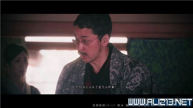 《春逝百年抄》全章節線索推理流程圖文攻略 結局有幾個？【完結】