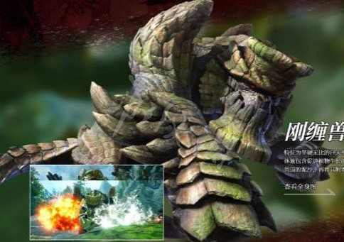 《魔物獵人崛起》曙光新怪物有哪些 dlc新怪大全