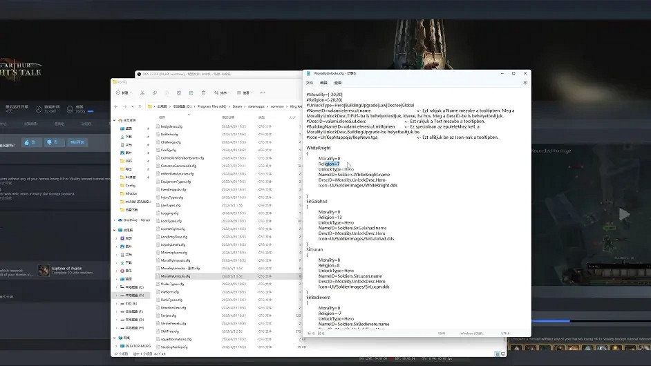 《亞瑟王騎士傳說》道德圖表英雄任務怎麽做?道德圖表英雄任務攻略 《亞瑟王騎士傳說》道德圖表英雄任務怎麽做?道德圖表英雄任務攻略