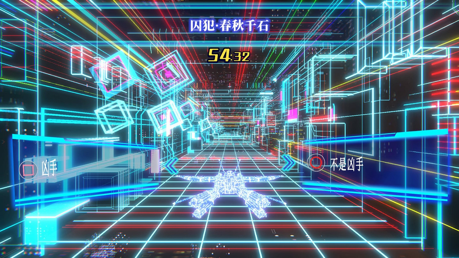 《冤罪執行遊戲Yurukill》上架Steam 7月8日發售 《冤罪執行遊戲Yurukill》上架Steam 7月8日發售