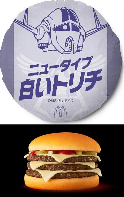 地球漢堡好！日本麥當勞 x《高達》夏亞限定餐品推出