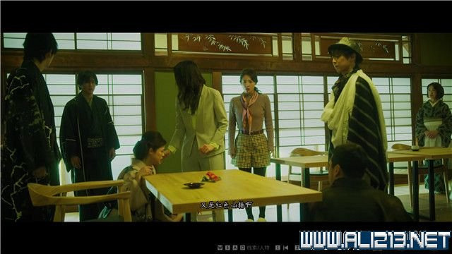 《春逝百年抄》全章節線索推理流程圖文攻略 結局有幾個？【完結】