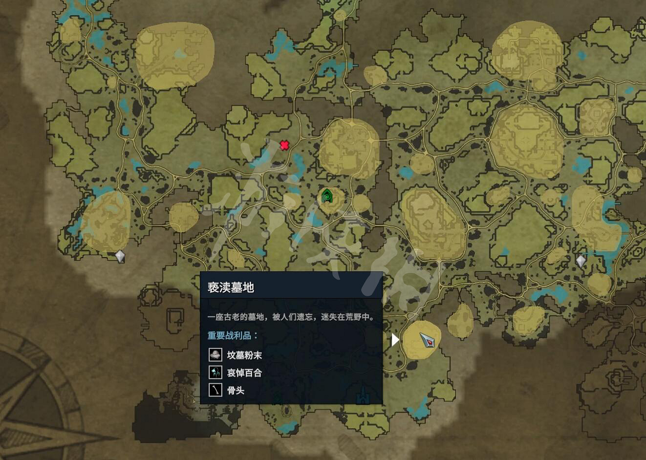 《吸血鬼崛起》vrising哀悼百合怎麽獲得?哀悼百合獲取方法 《吸血鬼崛起》vrising哀悼百合怎麽獲得?哀悼百合獲取方法