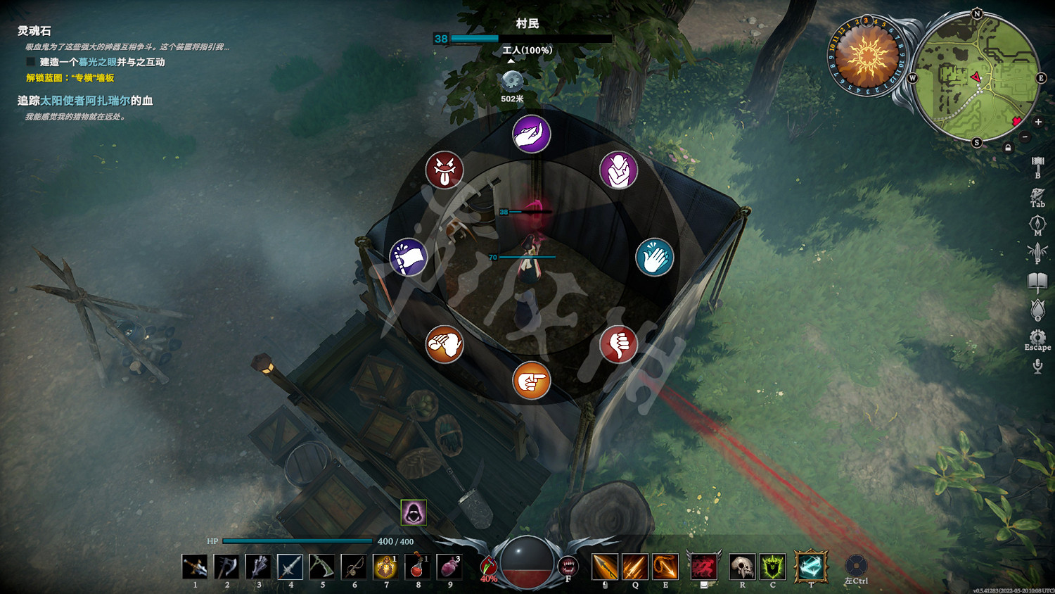 《吸血鬼崛起》抓隨從有什麽技巧?v rising抓隨從實用小技巧分享 《吸血鬼崛起》抓隨從有什麽技巧?v rising抓隨從實用小技巧分享