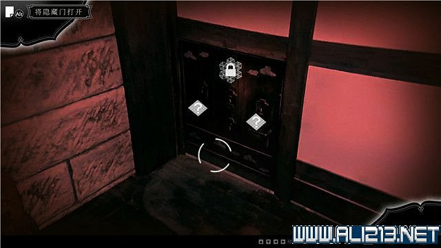 《春逝百年抄》全章節線索推理流程圖文攻略 結局有幾個？【完結】