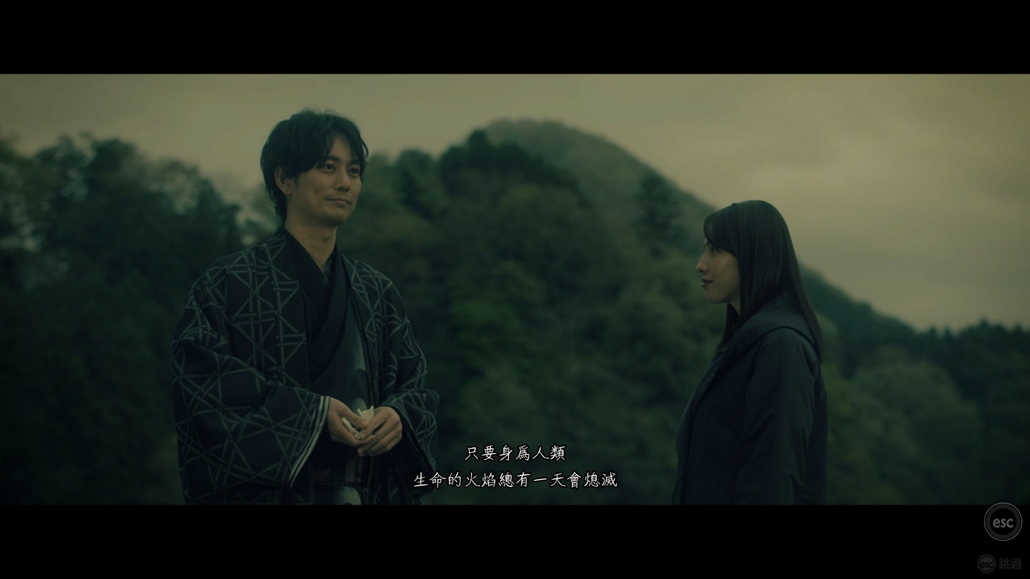 《春逝百年抄》彷徨的木乃伊成就怎麽達成?彷徨的木乃伊成就技巧 《春逝百年抄》彷徨的木乃伊成就怎麽達成?彷徨的木乃伊成就技巧