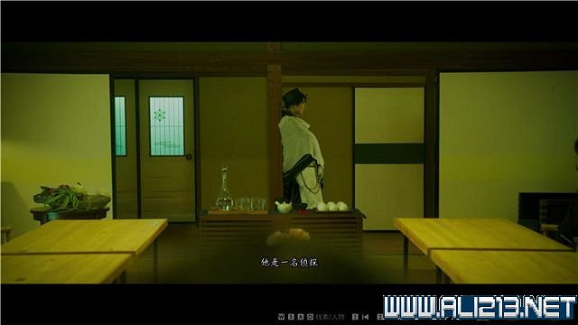 《春逝百年抄》全章節線索推理流程圖文攻略 結局有幾個？【完結】