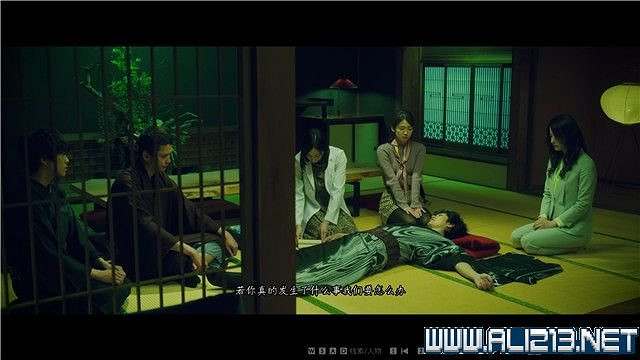 《春逝百年抄》全章節線索推理流程圖文攻略 結局有幾個？【完結】