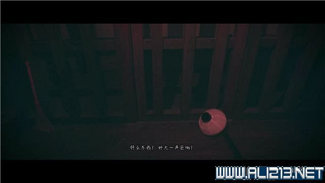 《春逝百年抄》全章節線索推理流程圖文攻略 結局有幾個？【完結】