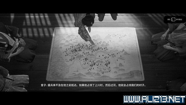 《黃泉之路》通關流程圖文詳解 Boss怎麽打?【完結】 《黃泉之路》通關流程圖文詳解 Boss怎麽打?【完結】