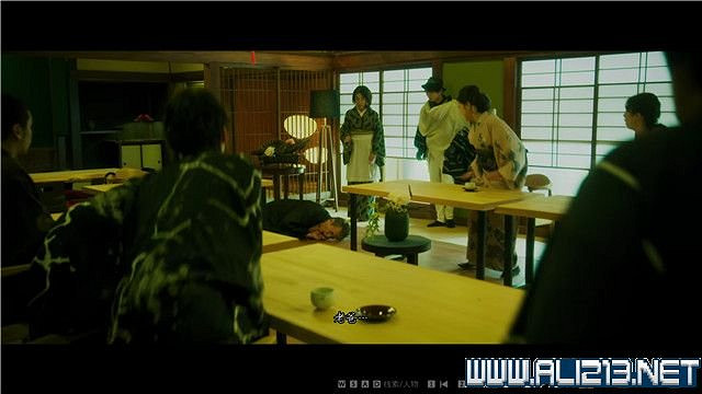 《春逝百年抄》全章節線索推理流程圖文攻略 結局有幾個？【完結】