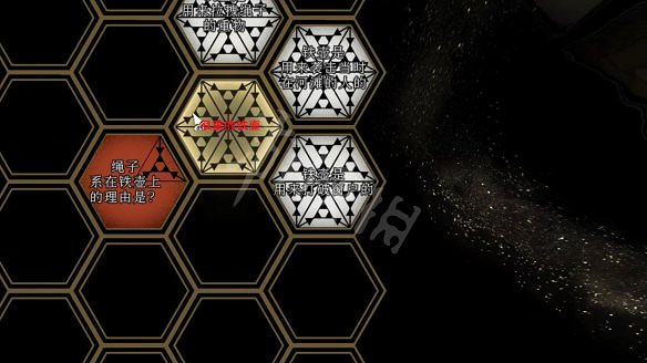 《春逝百年抄》圖文攻略：全劇情流程+全推理+全謎題+全線索+全結局+全假設+全人物關係+操作介紹