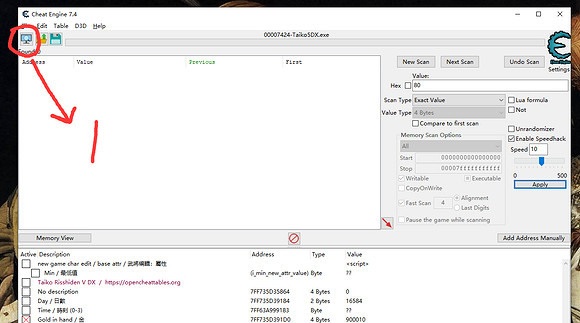《太閣立誌傳V DX》ce修改器加速教學 ce修改器加速方法 《太閣立誌傳V DX》ce修改器加速教學 ce修改器加速方法
