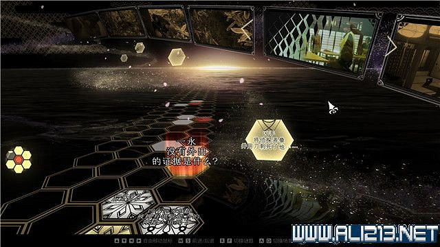 《春逝百年抄》全章節線索推理流程圖文攻略 結局有幾個？【完結】