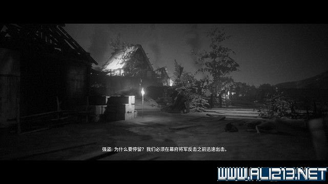 《黃泉之路》通關流程圖文詳解 Boss怎麽打?【完結】 《黃泉之路》通關流程圖文詳解 Boss怎麽打?【完結】