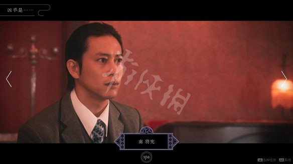 《春逝百年抄》圖文攻略:全劇情流程+全推理+全謎題+全線索+全結局+全假設+全人物關係+操作介紹 《春逝百年抄》圖文攻略:全劇情流程+全推理+全謎題+全線索+全結局+全假設+全人物關係+操作介紹