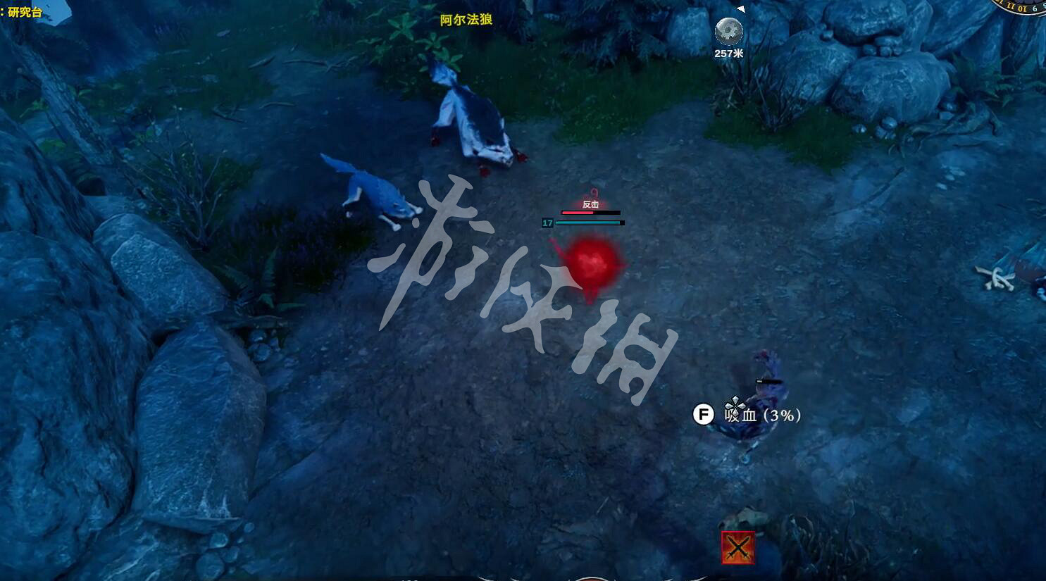 《吸血鬼崛起》狼形態怎麽獲得 Vrising狼形態獲得方法 《吸血鬼崛起》狼形態怎麽獲得 Vrising狼形態獲得方法