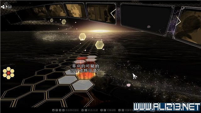 《春逝百年抄》全章節線索推理流程圖文攻略 結局有幾個？【完結】