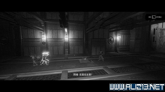 《黃泉之路》通關流程圖文詳解 Boss怎麽打?【完結】 《黃泉之路》通關流程圖文詳解 Boss怎麽打?【完結】