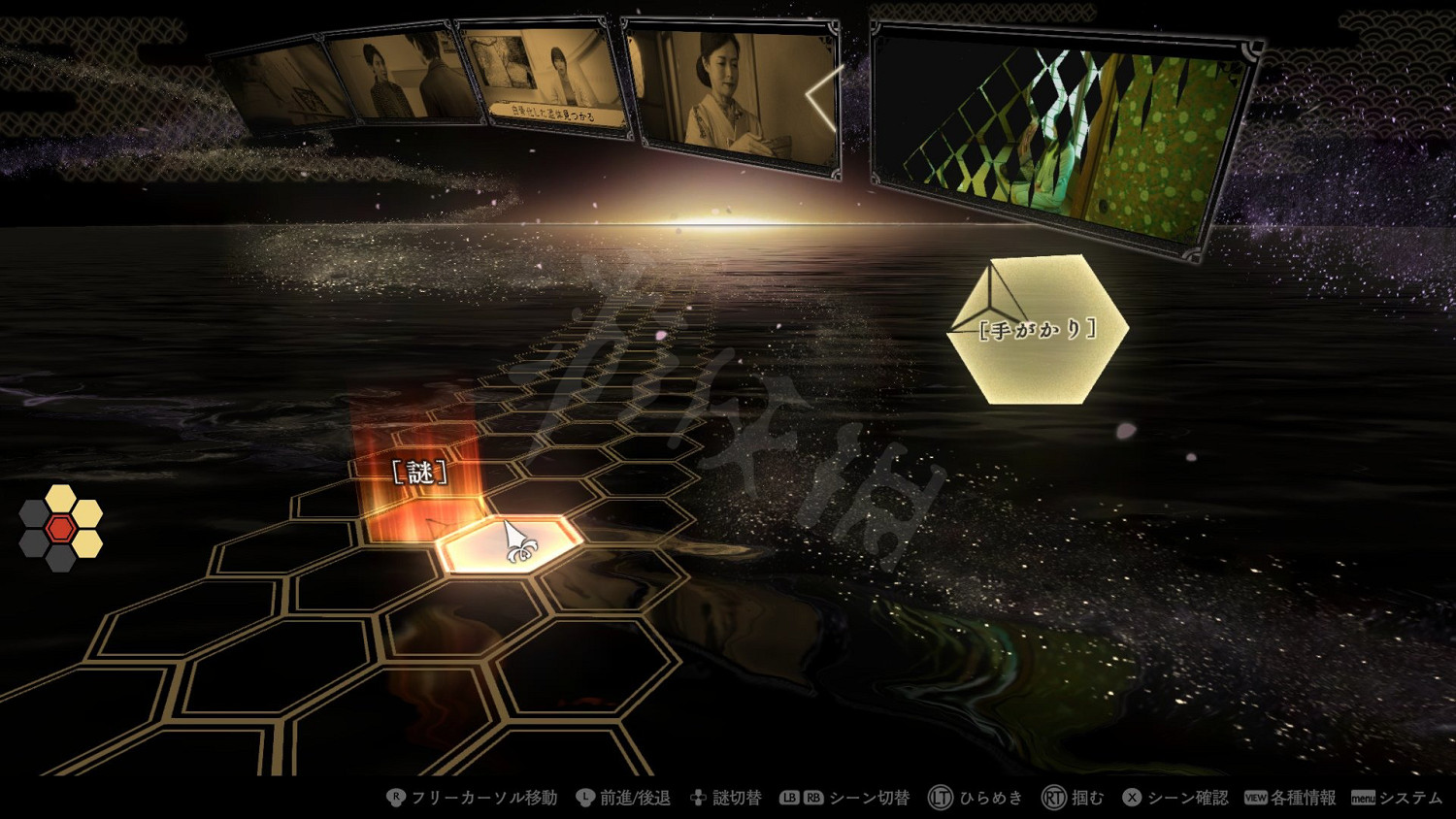 《春逝百年抄》好玩嗎 遊戲圖文評測分享 《春逝百年抄》好玩嗎 遊戲圖文評測分享