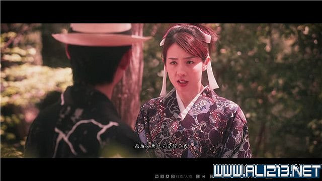 《春逝百年抄》全章節線索推理流程圖文攻略 結局有幾個？【完結】