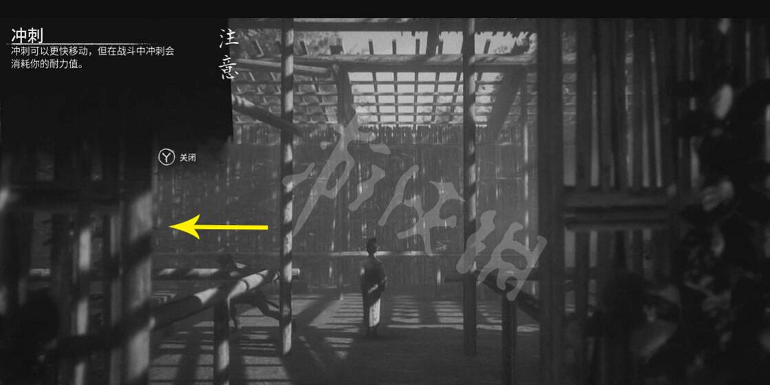 《黃泉之路》櫻花在哪？文物櫻花位置分享