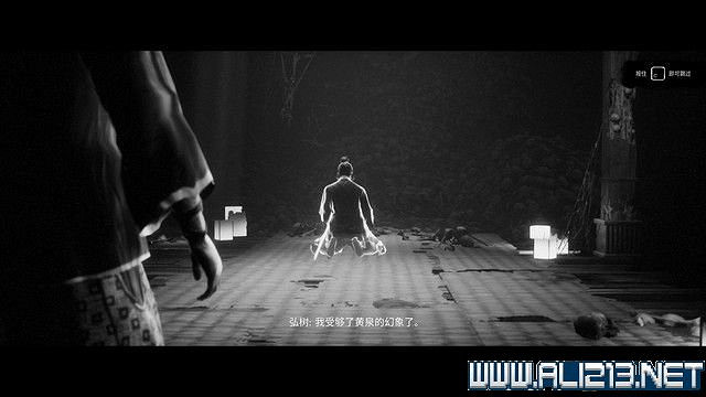 《黃泉之路》通關流程圖文詳解 Boss怎麽打?【完結】 《黃泉之路》通關流程圖文詳解 Boss怎麽打?【完結】