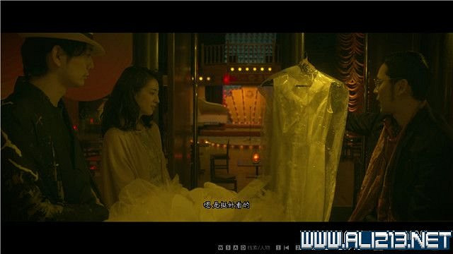 《春逝百年抄》全章節線索推理流程圖文攻略 結局有幾個？【完結】