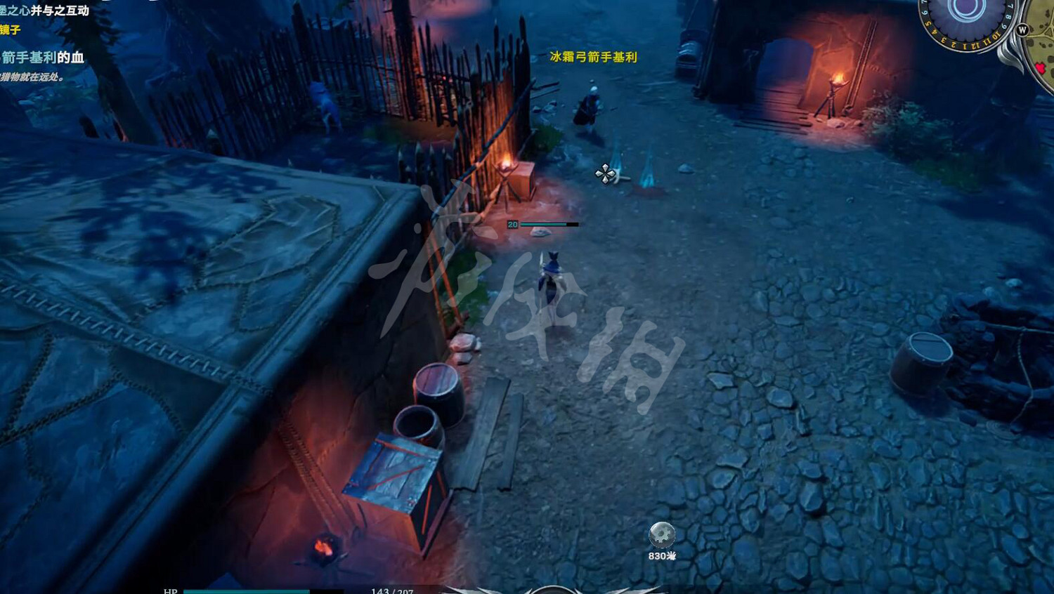 《吸血鬼崛起》冰霜弓箭手基利在哪?冰霜弓箭手基利位置 《吸血鬼崛起》冰霜弓箭手基利在哪?冰霜弓箭手基利位置