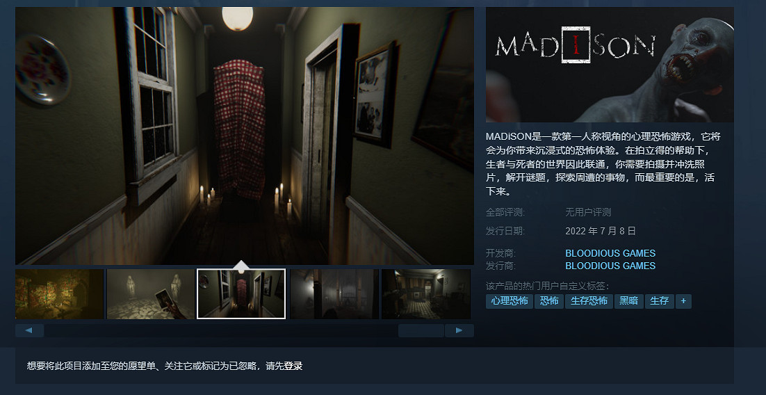 早報:《星空》主線30~40小時 輻射5在上古卷軸6後製作