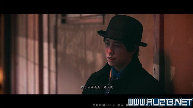 《春逝百年抄》全章節線索推理流程圖文攻略 結局有幾個？【完結】