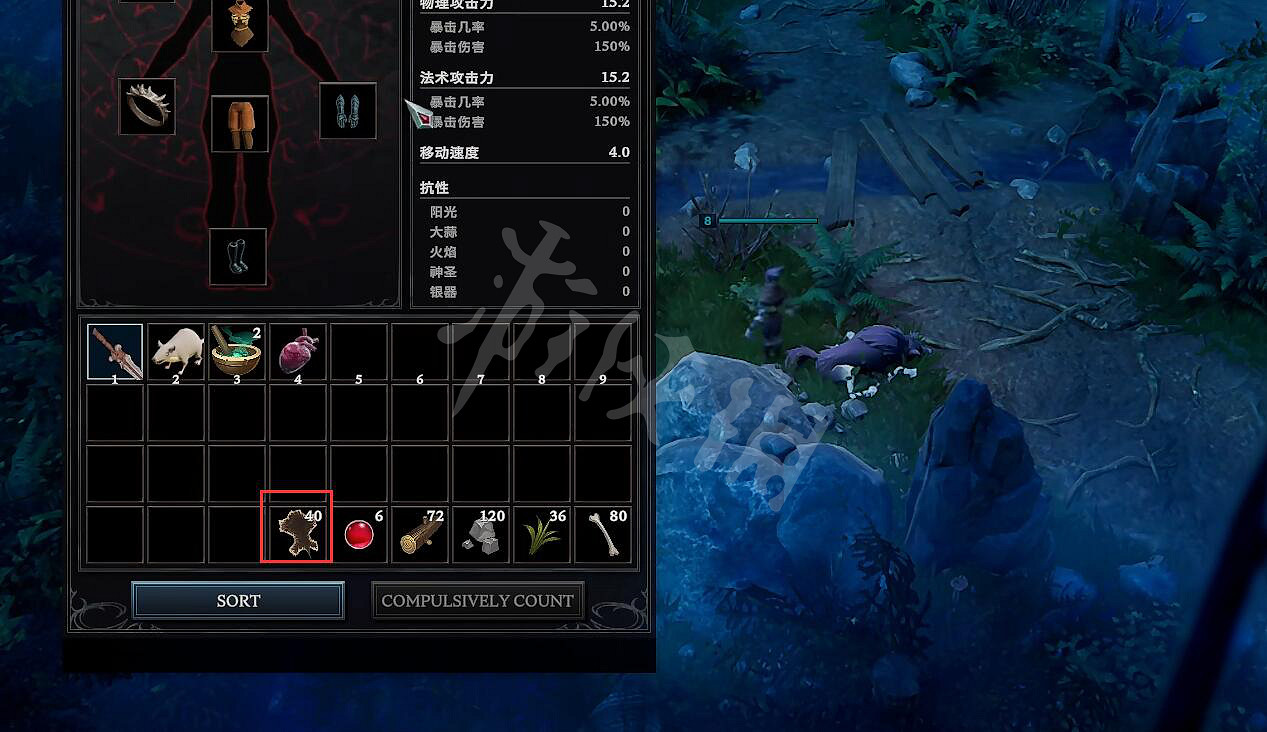 《吸血鬼崛起》皮革怎麽獲得 Vrising皮革獲取方法介紹 《吸血鬼崛起》皮革怎麽獲得 Vrising皮革獲取方法介紹