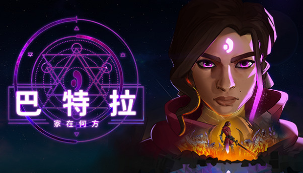 TEAM17 在 FUTURE GAMES SHOW 夏季展上展示一系列即將推出的遊戲