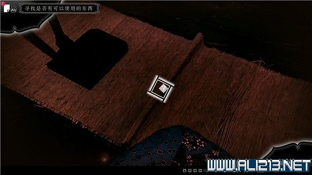 《春逝百年抄》全章節線索推理流程圖文攻略 結局有幾個？【完結】