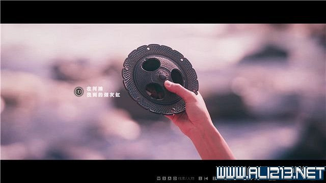 《春逝百年抄》全章節線索推理流程圖文攻略 結局有幾個？【完結】