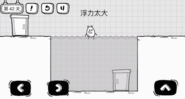 益智遊戲《茶葉蛋大冒險》Steam上現已發售