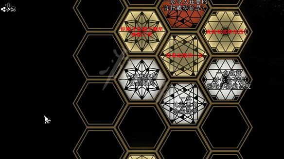 《春逝百年抄》圖文攻略：全劇情流程+全推理+全謎題+全線索+全結局+全假設+全人物關係+操作介紹